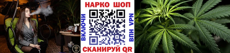 Где купить Абаза Амфетамин  Меф мяу мяу  Каннабис 