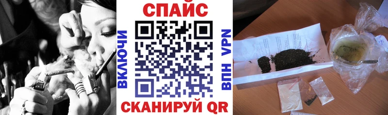 БУТИРАТ 99% Абаза