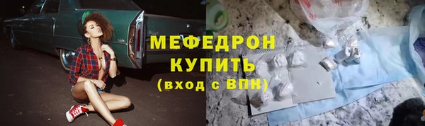 мяу мяу мука Алзамай