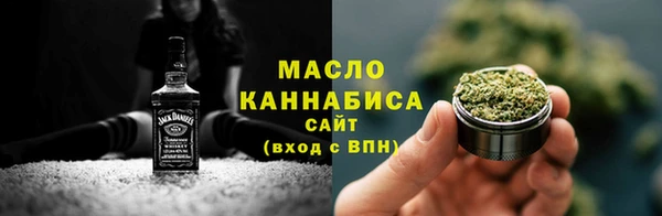 мяу мяу мука Алзамай