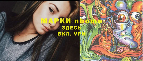 мяу мяу мука Алзамай