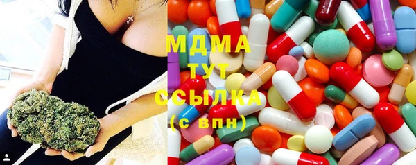 мяу мяу мука Алзамай