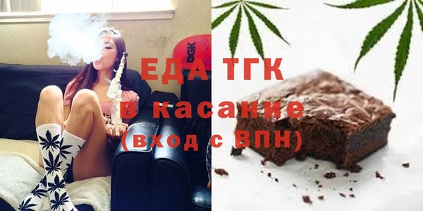 мяу мяу мука Алзамай