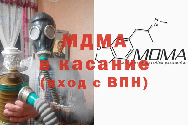 мяу мяу мука Алзамай