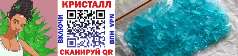 сайты даркнета какой сайт Абаза Первитин мет где можно купить MEGA ССЫЛКА