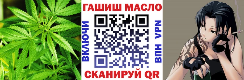 Дистиллят ТГК вейп с тгк  Абаза 